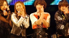 f(x) - Danger