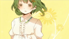gumi - 柠檬