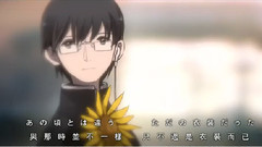 初音未来 - ヨンジュウナナ