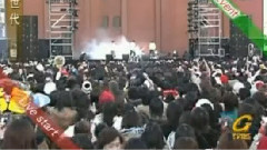 w-inds. - X'mas Event Live A