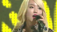 Younha - One Shot