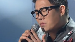 Vibe,4men - 姻缘