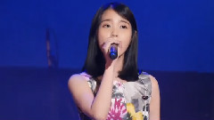 IU - 你的意义