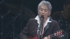 玉置浩二 - 悲しみにさよなら