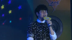 汪苏泷 - 万有引力