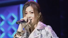 仓木麻衣 - PS My Sunshine