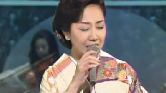 伍代夏子 - 忍ぶ雨