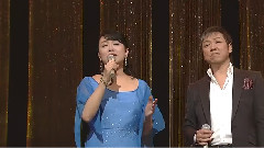日野美歌 - 爱は伤つきやすく
