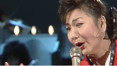 三泽明美 - 北国恋歌