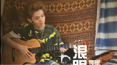 EXO-M,EXO - New You