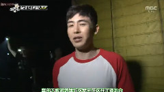 2PM - Section TV