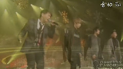 东方神起 - 米秀10周年庆