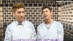 东方神起 - Catch Me