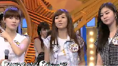 After School - SBS 挑战千曲 CUT 09/05/31