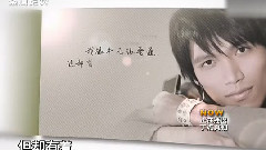 杨宗纬 - 灵魂歌者杨宗纬