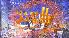 日本群星,AKB48,华原朋美,福原遥 - 火曜曲!このめとすぐ生放送!