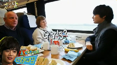 SHINee - 美好的一天之集体篇 有爱的未公开 Cut