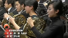 华语群星 - 北京喜讯到边寨