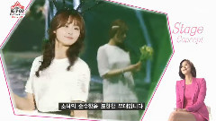 Girl's Day - Special Guest