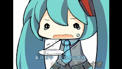 镜音双子,VOCALOID家族 - Re-爆砕プリン