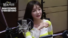 Davichi - 姜敏京Healing Campfire实行惩罚 神童的深深打破