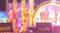 Nine Muses - Ticket