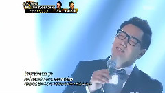 The One - You Raise Me Up
