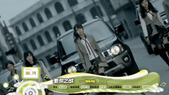 音悦V榜,华语群星 - 2013年音悦V榜第17期 - 内地篇