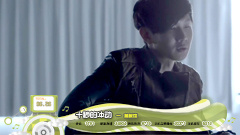 音悦V榜,华语群星 - 2013年音悦V榜第17期 - 港台篇