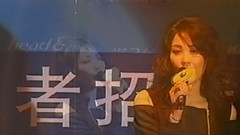 王菲 - 香奈儿 & 过眼云烟 & 给自己的情书