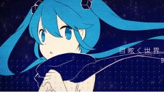 初音未来 - Twinkle Days
