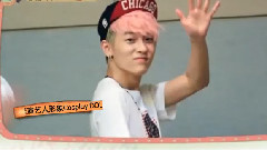 Teen Top - MBC一周偶像 5位 L.Joe Cut