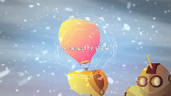 Younha,尹道贤 - One Fine Day