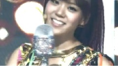 Kara - Wonderful