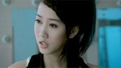 弦子 - 舍不得