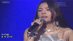 Kara - If U Wanna & Stars MusicBank