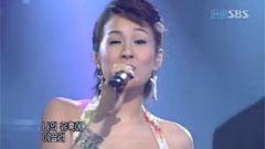 蔡妍 - 走过来 & 两个人