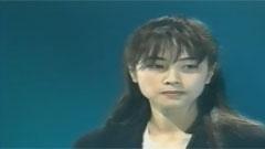 ZARD - 負けないで
