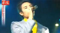 潘玮柏 - Just When I Need You Most