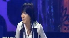 Younha - 密码486