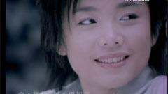 许飞 - 那年夏天