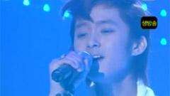 FTISLAND - Love Letter