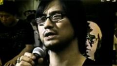 汪峰 - 勇敢的心