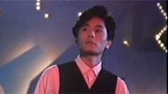 王杰,林忆莲 - 还有