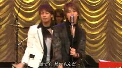 KAT-TUN - SHOT