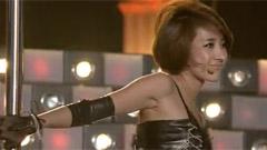 Jewelry - One More Time