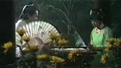 许冠杰 - 世事如棋