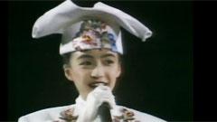 陈慧娴 - 几时再见