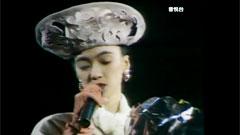陈慧娴 - 逝去的诺言