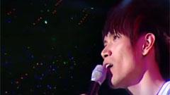 杨宗纬 - You Don t Trust Me At All